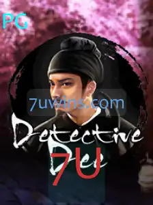 Desvendando o Enigma de DetectiveDee: Um Jogo de Mistério