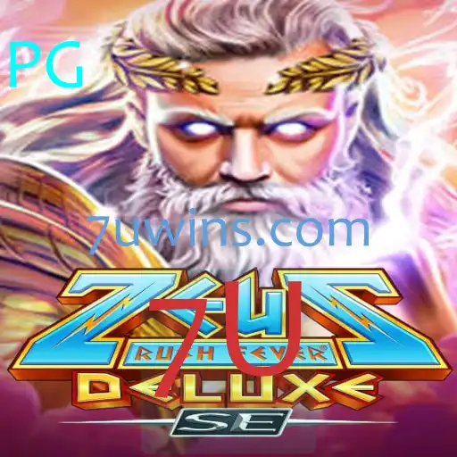 Explorando o Universo de ZeusRushFeverDeluxeSE: Inovação e Estratégia
